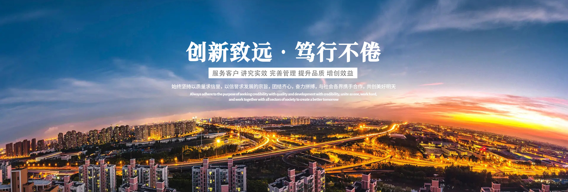 發(fā)電機(jī)組